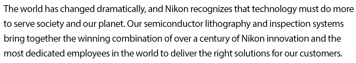Nikon Precision